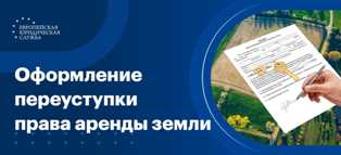 Как правильно оформить документы при получении административных услуг