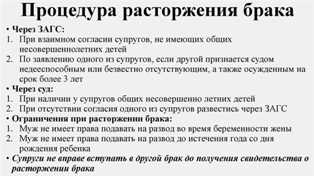 Документы