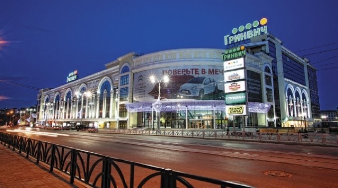 Популярные вакансии в Екатеринбурге
